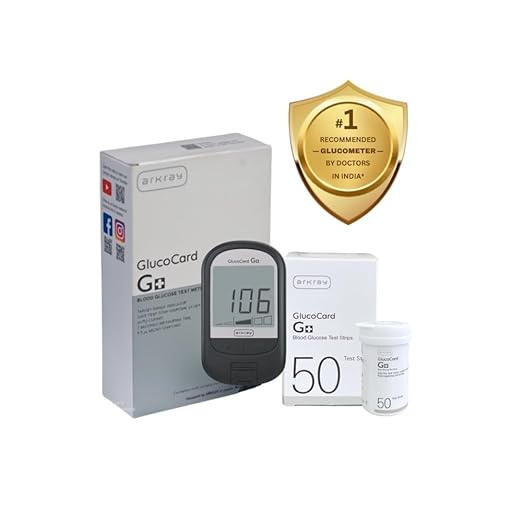 ARKRAY Glucocard G+ Advance glucometer machine | FREE 50 bottlepack Test Strips + 25 Trustlet Lancet+50 Trustlet Lancet Combo