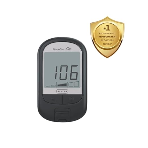 ARKRAY GlucoCard G+ Diabetes Kit with 25 Lancets (Only Meter. No Strips) | Blood Glucose Monitor