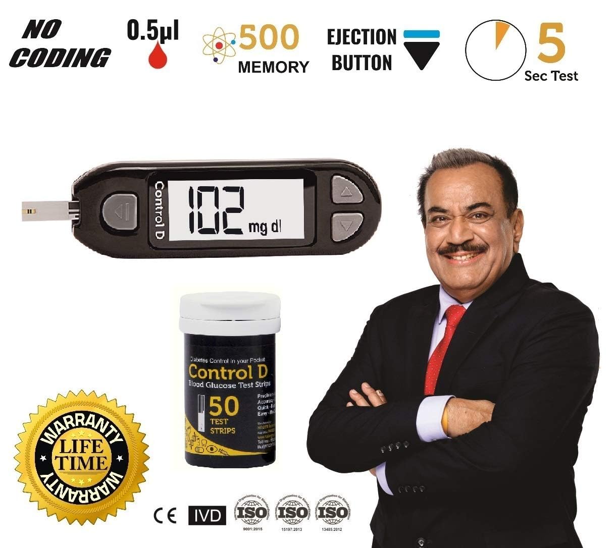 Control D Glucometer with 50 Strips