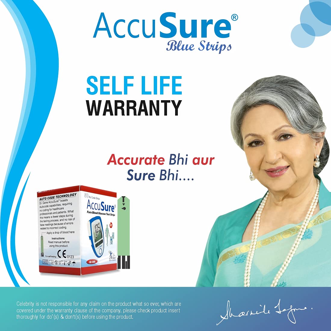 AccuSure Blue Glucometer Test Strips