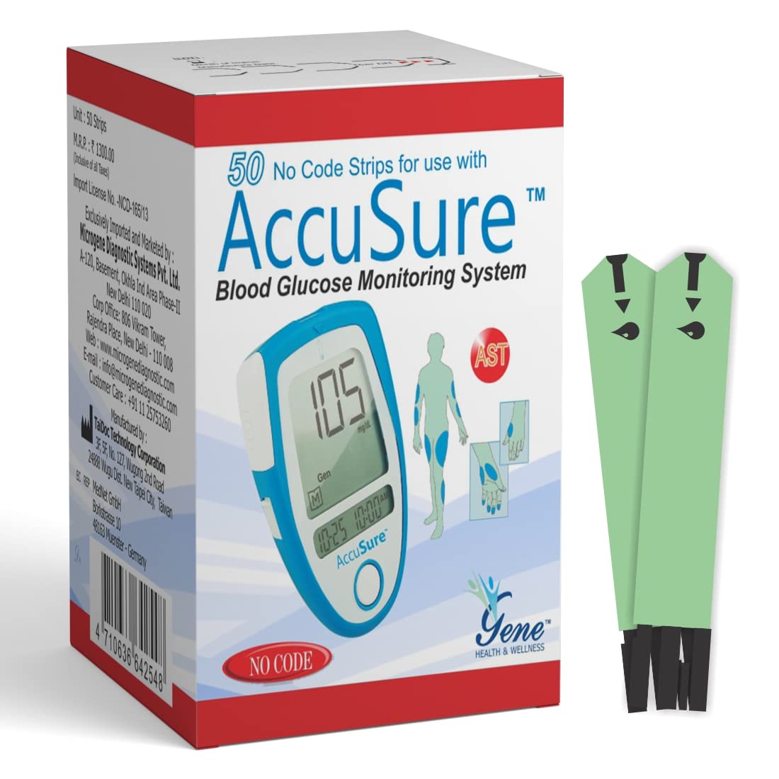 AccuSure Blue Glucometer Test Strips