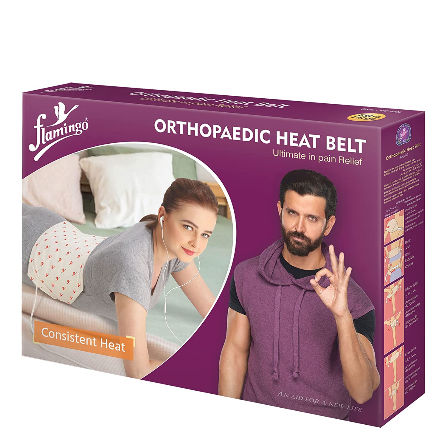 Flamingo Orthopaedic Electric Heating Pad Heat Belt with Temperature Controller Pain Relief Heating Belt for Lower Back, Knee, Shoulder, Cramps,