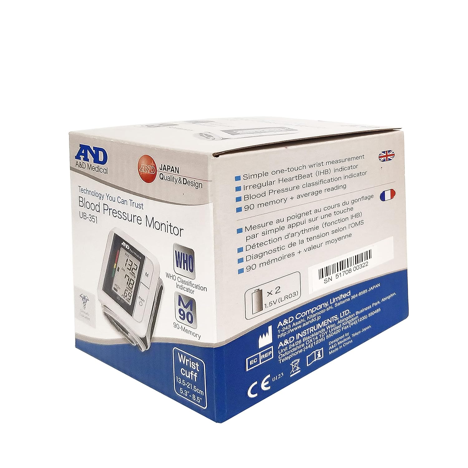 Box of A&D Blood Pressure Monitor on a white background