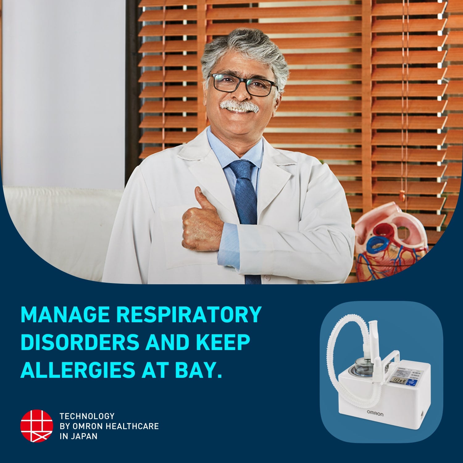 Omron NE-U780 Ultrasonic Nebulizer | Hospital & ICU Grade Nebulizer for Fast, Efficient & Quiet Respiratory Therapy