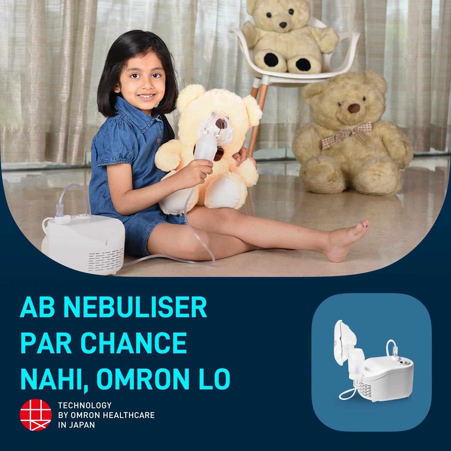 Omron NEC 101 Compressor Nebulizer For Child & Adult (White)